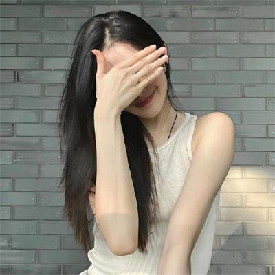 是的,我愿意!